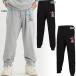  Converse Junior Kids Jr. тренировочный брюки баскетбол одежда брюки низ CB452252