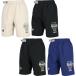  Converse Junior Kids Jr.p Ractis брюки с карманом баскетбол одежда ba Span брюки низ шорты CB461851