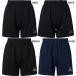  Descente мужской женский Junior bare- брюки свободно Silhouette длина ног 16cm волейбол одежда брюки низ SV6SHP01U