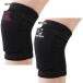  Descente Junior Kids VOLLEYBALL колено для опора 2 штук комплект волейбол опора Move спорт SV6SAZ14J