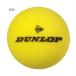  Dunlop мужской женский губка мяч HG II 1 коробка 6 штук входит ) теннис сопутствующие товары SPNGHG26BX