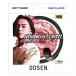 Gosen мужской женский Rising storm RISINGSTORM теннис сопутствующие товары струна для софтбола теннис soft теннис SSRS11SB