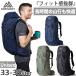 33-35L Gregory мужской женский Zoo ruZULU рюкзак Day Pack рюкзак сумка сумка альпинизм длина пробег 