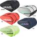 12 шт. входит . head мужской женский Tour чехол для ракетки TOUR RACQUET BAG XL теннис сумка сумка 260614 260805 260814 260905 260914