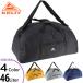 46Lkeru чай мужской женский pa Cub ru большая спортивная сумка PACKABLE DUFFLE BAG большая спортивная сумка сумка "Boston bag" путешествие кемпинг уличный 32592255