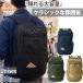 30Lkeru чай мужской женский путешествие attack TRAVEL ATTACK рюкзак Day Pack рюкзак сумка уличный casual 3259273526