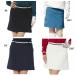  Marie Claire женский юбка Golf одежда низ стрейч 734320
