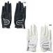  Marie Claire женский обе рука перчатка Golf перчатки 715981