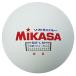 mikasa мужской женский Mini soft волейбол BM-LM легкий белый BMLM