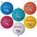 2 номер лампочка mikasa Junior Kids образование для доджбол D2