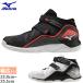 2.5E ширина Mizuno женский ue-b arte ошибка 5 WIDE волейбол обувь липучка текстильная застёжка V1GC2258