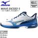 3E ширина Mizuno мужской женский ue-b Exceed 5 WAVE EXEED 5 WIDE AC теннис обувь все пальто 61GA2315