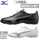 3E ширина Mizuno мужской женский Mizuno Alpha select SELECT AS футбол тренировочная обувь P1GD2365