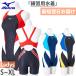  тренировка для Mizuno женский Exa - костюм medium половина костюм купальный костюм плавание плавание .. тренировка для купальный костюм долговечный выносливость длина ног 10cm N2MGB263