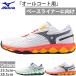  Mizuno мужской женский ue-ben сила Tour 2 AC теннис обувь все пальто low cut 61GA2500