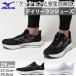 2E ширина Mizuno мужской женский ue-b rider 29 бег обувь jo серебристый g марафон J1GC2505