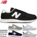  все 5 цвет D ширина New balance мужской женский NB 420M спортивные туфли обувь шнур обувь замша low cut UL420MABD UL420MAGD UL420MAND UL420MJPD UL420MNJD