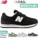  все 4 цвет W ширина New balance Junior Kids NB 515 спортивные туфли обувь спортивная обувь липучка текстильная застёжка low cut PV515BLKW PV515GRYW PV515WKW PV515WNW