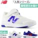  New balance Junior Kids NB 578 v1 спортивные туфли обувь спортивная обувь липучка текстильная застёжка бег марафон PT578OHW PT578TAW