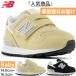 W ширина все 2 цвет New balance baby Kids NB 313 v2 спортивные туфли обувь спортивная обувь липучка текстильная застёжка I313119W I3139HMW