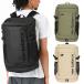  все 3 цвет 35L New balance мужской женский верх загрузка рюкзак все PU рюкзак Day Pack сумка сумка посещение школы ходить на работу LAB55702