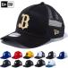  Professional Baseball New Era Junior Kids Youth 9FORTY A-Frame Tracker 940 шляпа NPB команда Logo casual простой зажим задний 