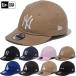 MLB New Era baby Kids My 1st 9TWENTY 920 шляпа Baseball колпак casual простой NY LA