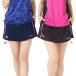 nitak женский Move линия юбка MOVELINE SKORT настольный теннис одежда шорты низ NW-2508