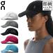  on мужской женский свет вес колпак Lightweight Cap шляпа 2UF10330069 2UF10330122 2UF10330553 2UF10333538 2UF10333543