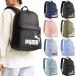 22L Puma мужской женский фаза рюкзак рюкзак Day Pack сумка сумка 091164