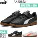  Puma Junior Kids vi to- задний II IT V JR футзал обувь Индия a салон футбол тренировочная обувь tore колодка липучка текстильная застёжка 108506