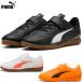  Puma Junior Kids vi to- задний II IT V JR футзал обувь Индия a салон футбол тренировочная обувь tore колодка липучка текстильная застёжка 108506