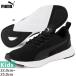  Puma Junior Kids Flyer Runner JR спортивные туфли обувь спортивная обувь low cut легкий "дышит" посещение школы обычно надеть обувь 192928