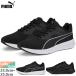  Puma Lady s Junior trance порт JR спортивные туфли обувь спортивная обувь шнур обувь бег легкий "дышит" ходить на работу посещение школы 386253