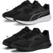  Puma Junior Kids trance порт JR бег обувь jo серебристый g марафон спортивные туфли обувь спортивная обувь low cut 386253