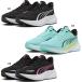  Puma Junior Kids paun скользящий 2 бег обувь jo серебристый g марафон спортивные туфли обувь спортивная обувь 314041