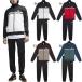 верх и низ в комплекте Puma мужской поли цвет блок костюм джерси tops брюки брюки низ фитнес тренировка одежда выставить длинный рукав 696179