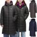  Puma Junior Kids ESS HDpa dead bench пальто верхняя одежда внешний tops casual одежда длинный рукав длинное пальто футбол 696281