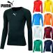  Puma мужской LIGA основа re year футболка с длинным рукавом футбол одежда футзал одежда tops нижний одежда спорт внутренний 658223