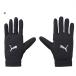  Puma мужской WINTERIZED плеер перчатка футбол сопутствующие товары 041873