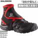  Salomon мужской Trail gator высокий TRAIL GAITERS HIGH альпинизм tore Ran трейлраннинг Short леггинсы гетры нога покрытие L38002100