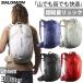 30L Salomon мужской женский Trail Blazer TRAILBLAZER рюкзак рюкзак сумка альпинизм трейлраннинг 