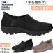  Skechers женский slip in z relax do Fit легкий go- крыло Drive on спортивные туфли "свободные руки" обувь туфли без застежки шнур нет 