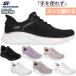 4E соответствует широкий Skechers женский slip in z Bob ss порт skwado Chaos current Mu z спортивные туфли "свободные руки" обувь 117497W
