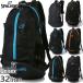 32L Spalding мужской женский Junior Kei ja-CAGER рюкзак Day Pack рюкзак сумка сумка 40-007