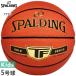 5 номер лампочка Spalding Junior Kids Gold TF искусственная кожа баскетбол 77-115J