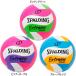 4 номер лампочка Spalding Junior Kids Extreme Pro wave волейбол закрытый наружный пляж 72-372J 72-373J 72-374J