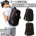 30L Spalding мужской женский va- City рюкзак Day Pack рюкзак баскетбол сумка сумка 50-022MG 50-022TX