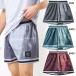  Spalding мужской женский ткань . брюки Shadow z on пальто баскетбол одежда ba Span брюки низ . пот скорость .UV cut SMP26008