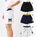  Spalding мужской женский p Ractis брюки misi gun M Logo Classic баскетбол одежда ba Span брюки низ . пот скорость .SMP25140M